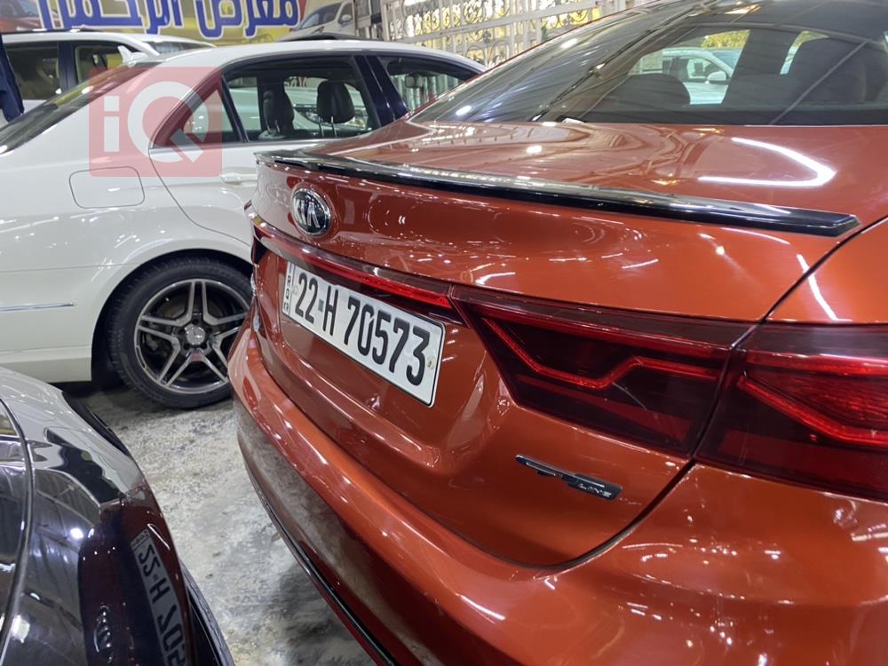 Kia Forte